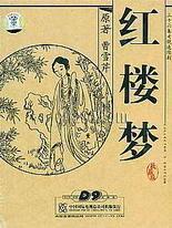 51吃瓜网每日比赛