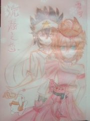 黄瓜